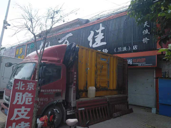 儋州租赁发电机-柴油发电机组在火车站的应用 